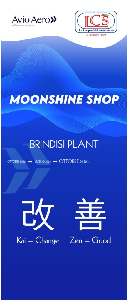 PHOTO-2025-09-29-17-31-33